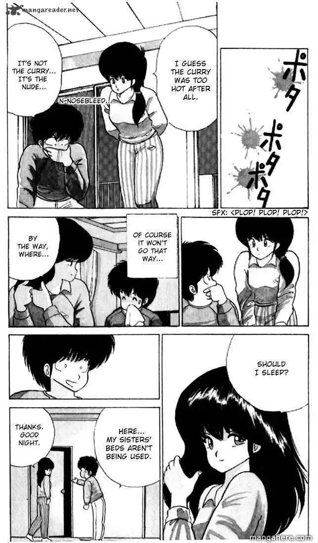 Orange Road Chapter 6 104